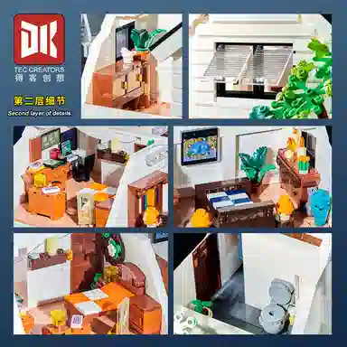 2539pcs2813pcs 80022