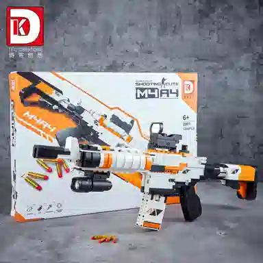 1001-2000pcs 2001M4A4