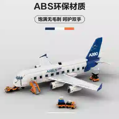 787 1001-2000pcs DK80008