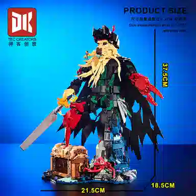 1705pcs DK7068