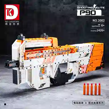 P90 1426pcs 2002-P90