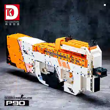 P90 1426pcs 2002-P90