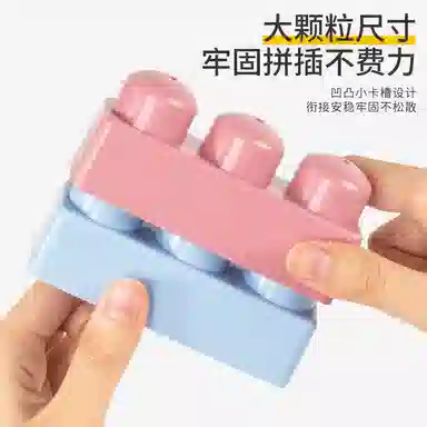 ROYDEN diy 0-300pcs 666121