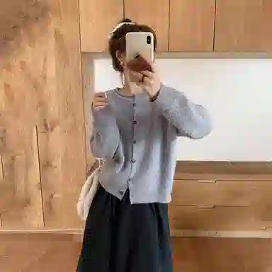 ERIRI