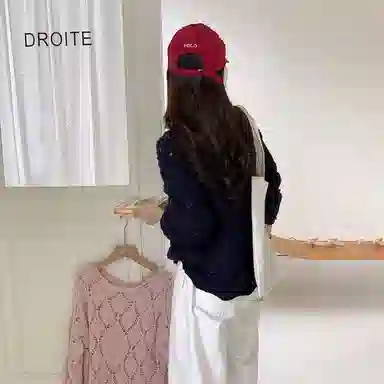 ERIRI