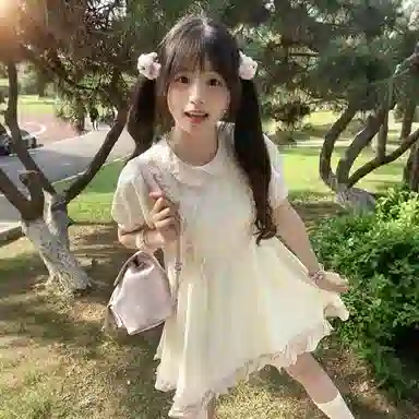 ERIRI
