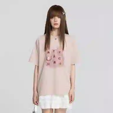 ERIRI T