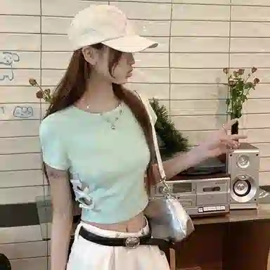 ERIRI T
