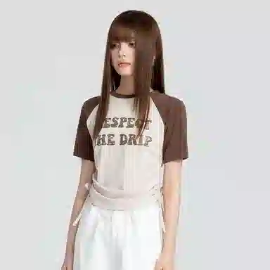 ERIRI T