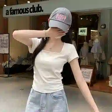 ERIRI T