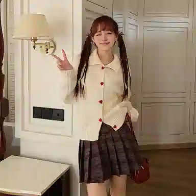 ERIRI