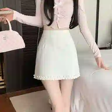 ERIRI