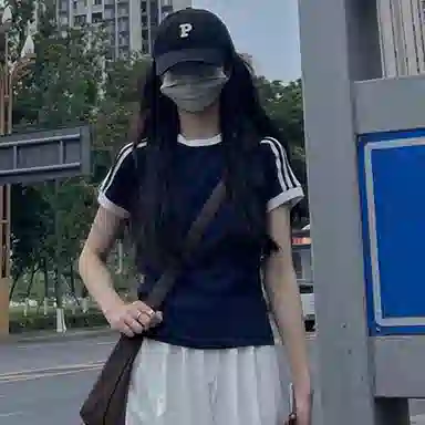 ERIRI T