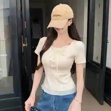 ERIRI T