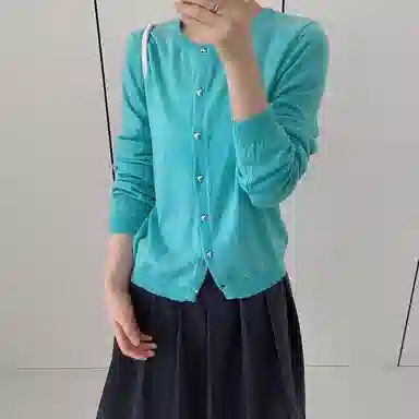ERIRI