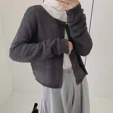 ERIRI