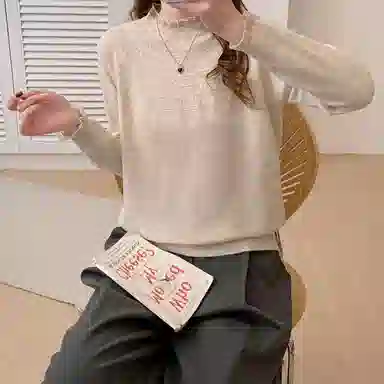 ERIRI
