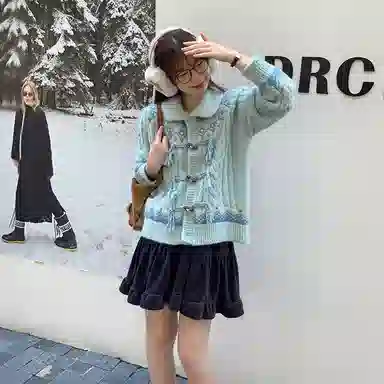 ERIRI 2025