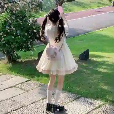 ERIRI