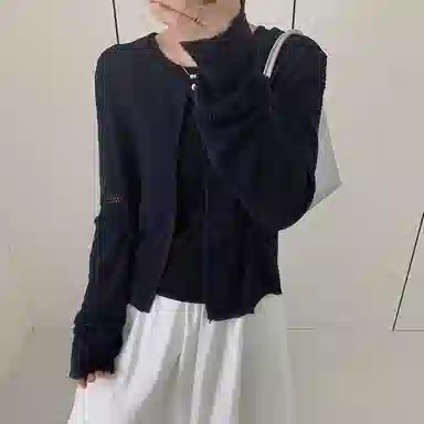 ERIRI