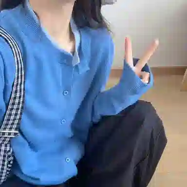ERIRI 2025