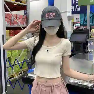 ERIRI T