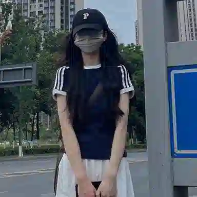 ERIRI T