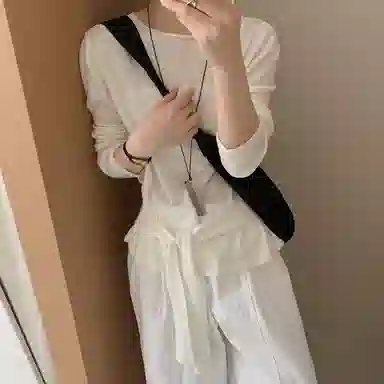 ERIRI