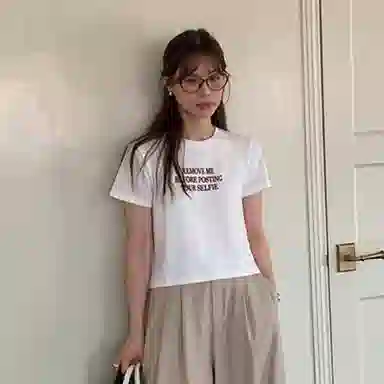 ERIRI T