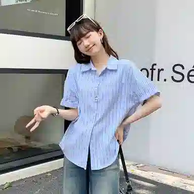 ERIRI