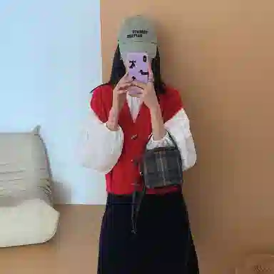 ERIRI V