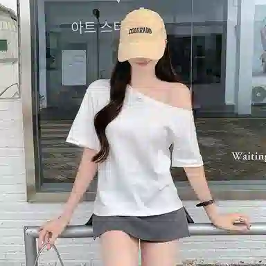 ERIRI T