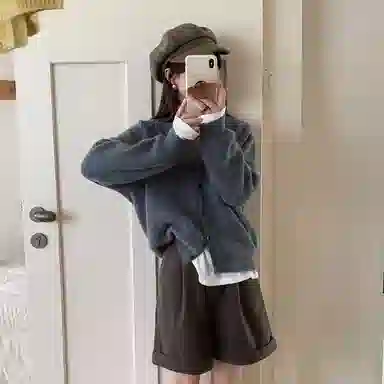 ERIRI