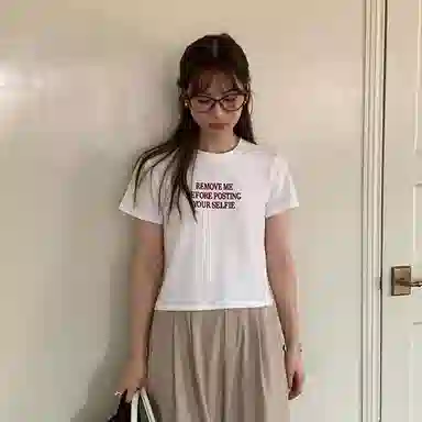 ERIRI T