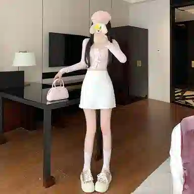 ERIRI