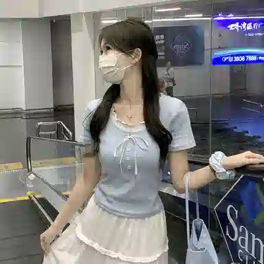 ERIRI T