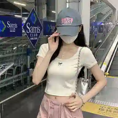 ERIRI T