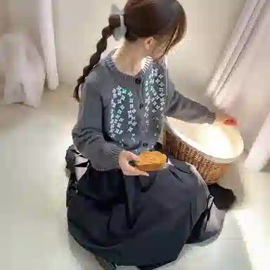ERIRI