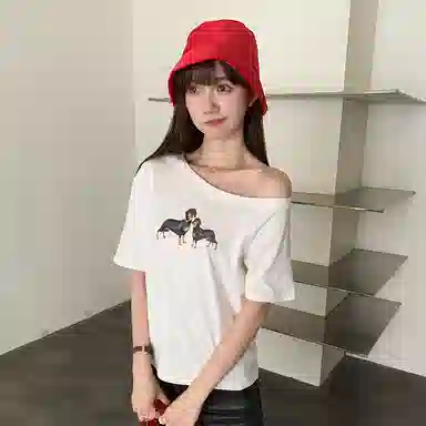 ERIRI T