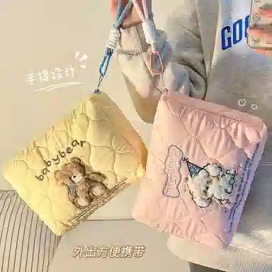 ins