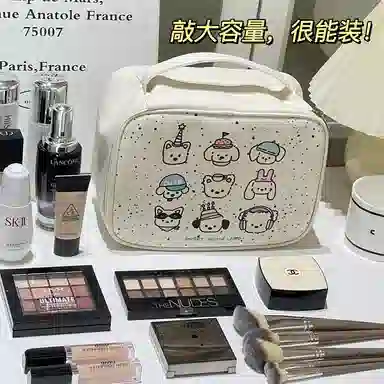 吉圣瑞 可爱化妆包 分区收纳大容量便携式化妆收纳包防水手提旅行收纳包洗漱包