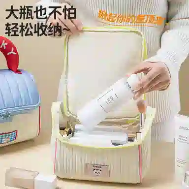 吉圣瑞 可爱小房子化妆包 大容量便携旅行洗漱品 学生宿舍便携手提分区收纳袋趣味洗漱包 高颜值