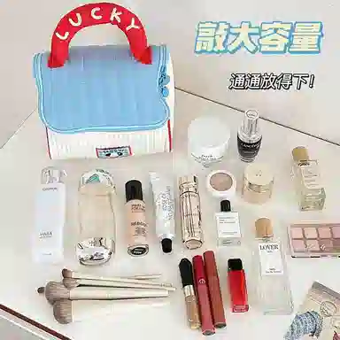 吉圣瑞 可爱小房子化妆包 大容量便携旅行洗漱品 学生宿舍便携手提分区收纳袋趣味洗漱包 高颜值