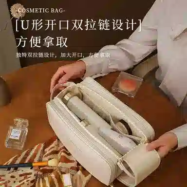 PU
