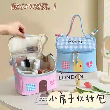 吉圣瑞可爱化妆包 大容量高端分区外出洗漱便携品收纳袋 分区旅行收纳包多巴胺