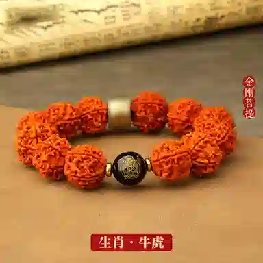 【臻品.文创】 日向晚 本命佛 大力金 刚 菩 提手持念珠做工精美 天官赐福精品礼盒包装 #好运 金刚菩提 手串 男女同款情侣款