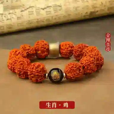 【臻品.文创】 日向晚 本命佛 大力金 刚 菩 提手持念珠做工精美 天官赐福精品礼盒包装 #好运 金刚菩提 手串 男女同款情侣款