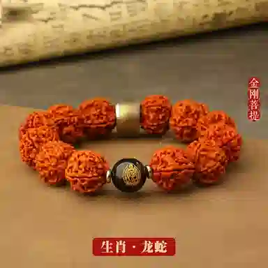 【臻品.文创】 日向晚 本命佛 大力金 刚 菩 提手持念珠做工精美 天官赐福精品礼盒包装 #好运 金刚菩提 手串 男女同款情侣款