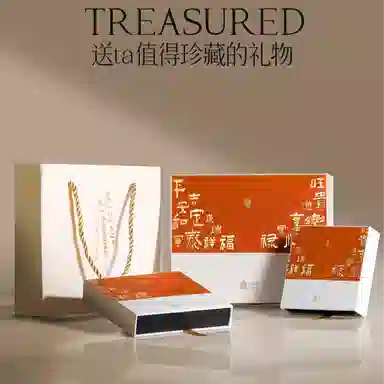 【臻品.文创】 日向晚 本命佛 大力金 刚 菩 提手持念珠做工精美 天官赐福精品礼盒包装 #好运 金刚菩提 手串 男女同款情侣款