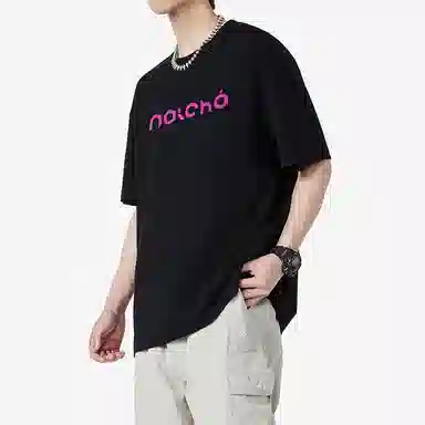 NAICHA STUDIO cleanfitT